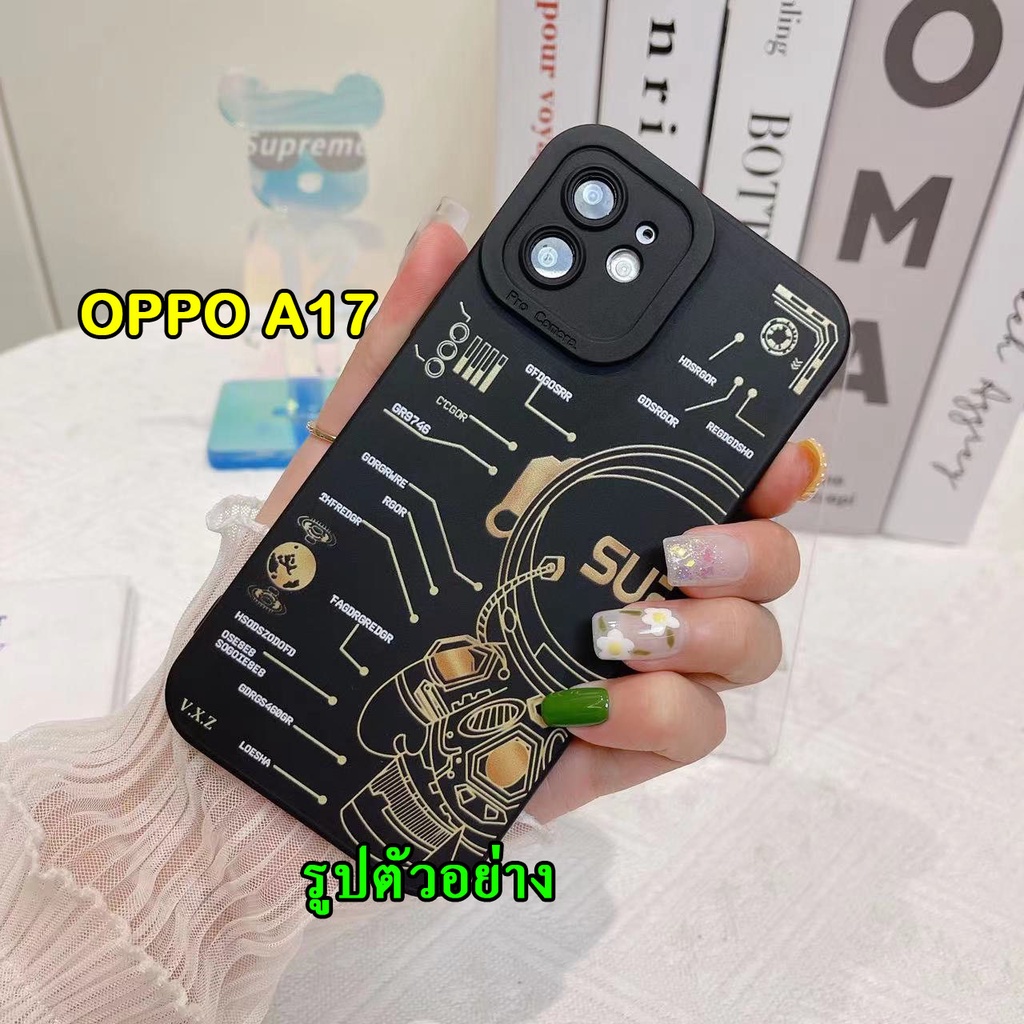 เคส สำหรับ OPPO A79/A78/A17/A57 4G/A77S/A77 5G/A5S/F9/A12/Reno7Z/Reno8Z/A76/A36/A53/A16/A16K/Reno7/A9 2020 ลายเท่ 004 - รูปที่ 2
