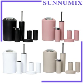 [Sunnimix] ชุดอุปกรณ์เสริมห้องน้ํา แก้วน้ํา จานสบู่ ถังขยะ แปรงล้างห้องน้ํา สีดํา