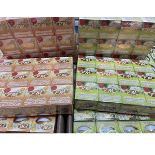 ครีมพลูคาวผสมบัวหิมะ PM Cosmetic ปริมาณ7กรัม 1 กล่อง