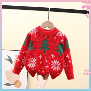 Autumn and Winter Christmas clothes childrens mink velvet sweater baby sweater one-piece velvet thickened warm pullover sweater