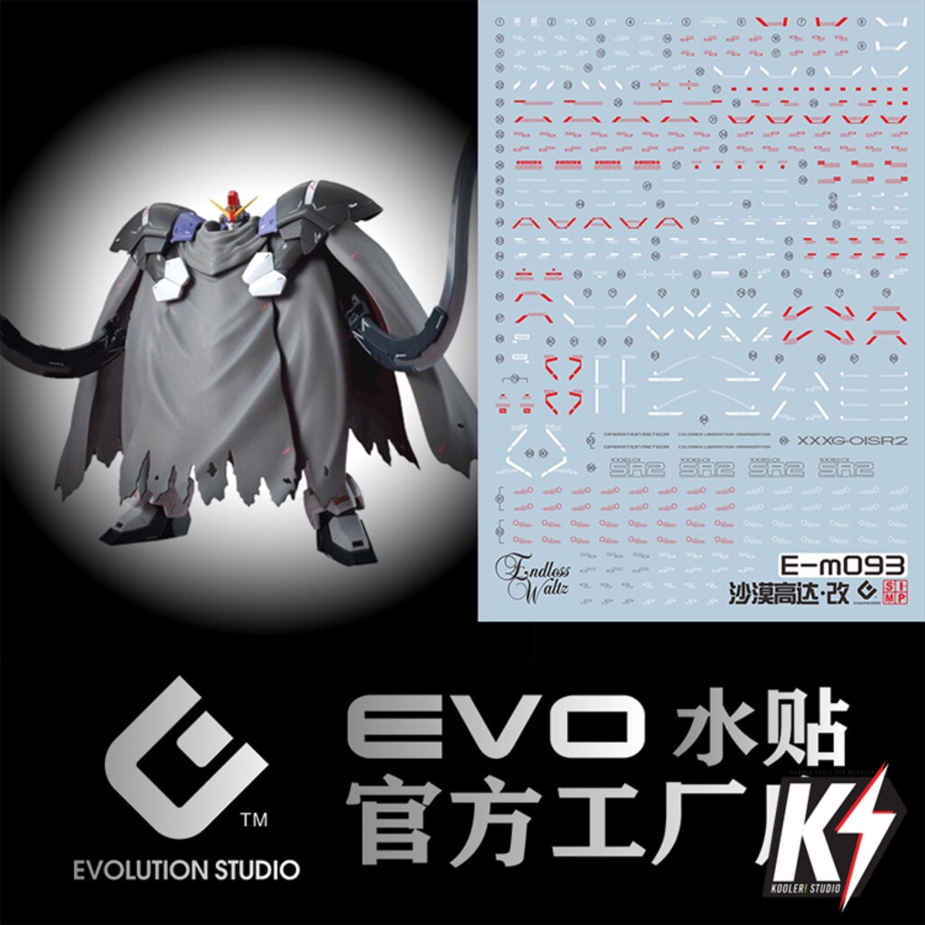 Waterdecal EVO Mg XXXG-01 SR2 Gundam Sandrock EW #ดีคอลน้ำสำหรับติดกันพลา กันดั้ม Gundam พลาสติกโมเด