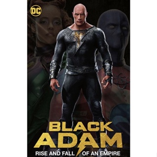 หนังสือภาษาอังกฤษ Black Adam: Rise and Fall of an Empire