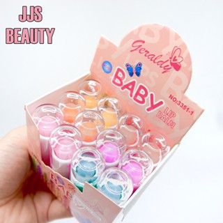 ยกกล่องGERALDY Lip Balm ลิปบาล์มเปลี่ยนสี ริมฝีปากชุ่มชื้น