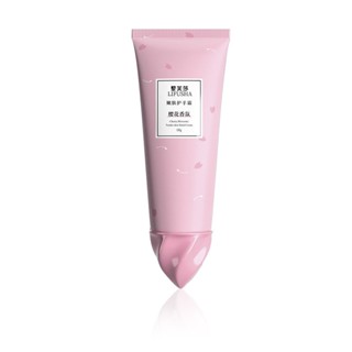 Cherry Blossom Hand Cream ครีมทามือกลิ่นดอกซากุระ