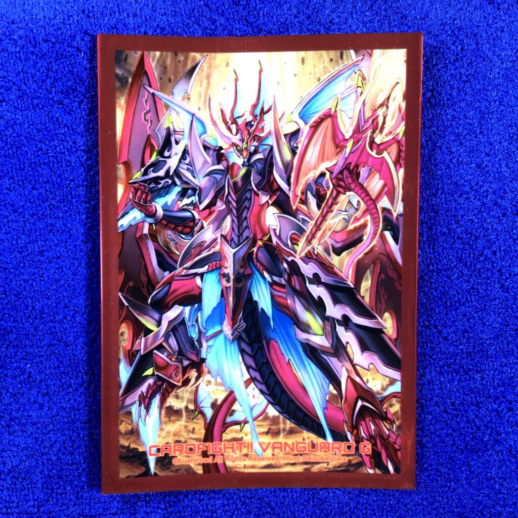 Vol.204 - Supreme Heavenly Emperor Dragon, Dragonic Overlord `The Ace`