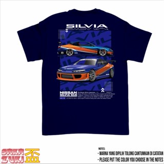 เสื้อยืด ลาย Sakazuki NISSAN SILVIA S15 HAN MONALISA TOKYO DRIFT สําหรับเด็ก