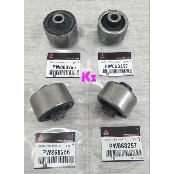 Proton SATRIA NEO (2006 - 2015)- 4 IN 1 SET - FRONT LOWER ARM BUSH