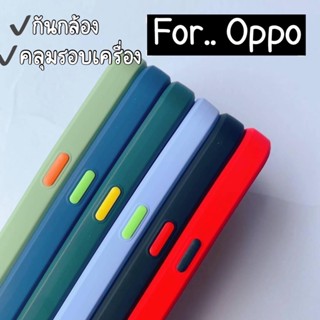 TPU CASE OPPO A31 A74(4G) A54(4G)  A94 A96 A53 A95(4G)  A76