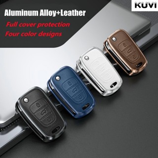 Alloy Car Key Case Cover Shell Fob For KIA Rio 3 Soul Optima Ceed K2 K5 Cerato Sportage For Hyundai Elantra Accent i20 i