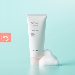 IOPE Amino Soft Rich Cleanser - โฟมล้างหน้า ป้องกันความชื้น, โฟมล้างหน้าสูตรอ่อนโยนพิเศษ (ผิวบอบบาง)