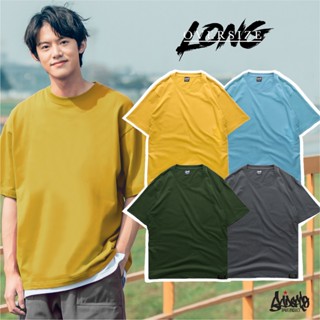 🔥 12.12 SALE 🔥 ® เสื้อ Oversize Long ( ทรงแขนยาว ) สีเหลืองมัสตาร์ด , ฟ้ายีนส์ , เขียวมะกอก , ควันบุหรี่ เสื้อยืด  / OL