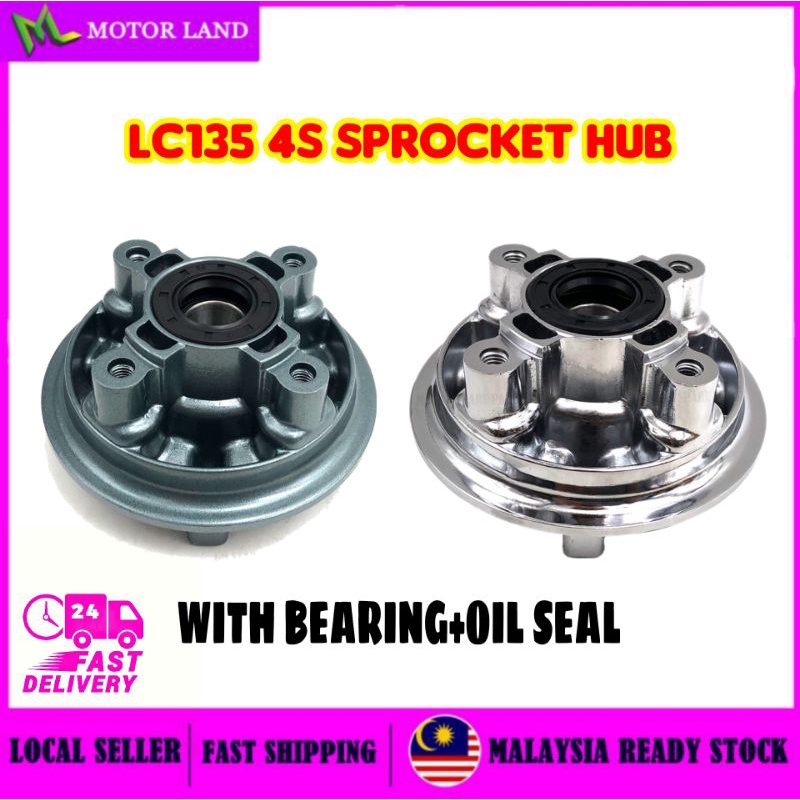 YAMAHA LC135 135LC 4S LC4S LC 135 SPROCKET HUB CLUTCH HUB พร้อมชุดแบริ่งซีลน้ํามัน