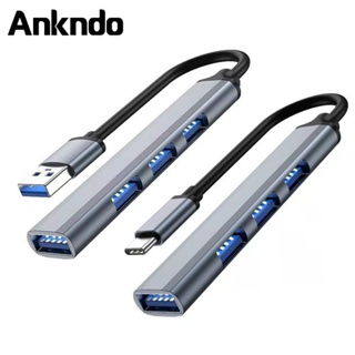 Ankndo USB ความเร็วสูง 7 พอร์ตฮับ USB 3.0 Type-C HUB Adapter สำหรับ PC แล็ปท็อปอุปกรณ์เสริมคอมพิวเตอร์