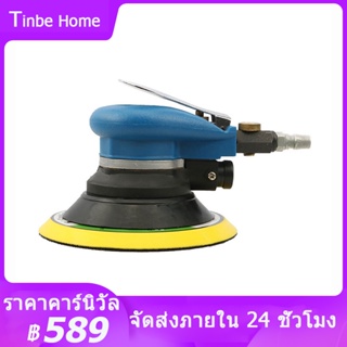 ครื่องขัดขัดลม  5/6นิ้ว  พร้อมเครื่องขัดลมสูญญากาศ  เครื่องขัดลมขัดลม  5นิ้ว  เครื่องมือลม  เครื่องมือขัดเงาเครื่องขัดลม