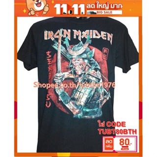 เสื้อวง IRON MAIDEN เสื้อยืดแฟชั่นวงดนตรี เสื้อวินเทจ ไอเอิร์นเมเดน ไอร่อน IRN1834