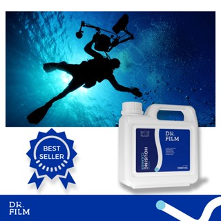 DR. FILM@ Housing Descaler ผลิตภัณฑ์ทำความสะอาด Underwater Camera