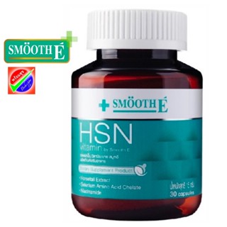 SMOOTH LIFE HSN VISTAMIN  หมดอายุ 02/2024 อาหารเสริมบำรุงเส้นผมและเล็บ ให้แข็งแรง มีน้ำหนัก ไม่หลุดร่วง สมูทไลฟ์ วิตามิน