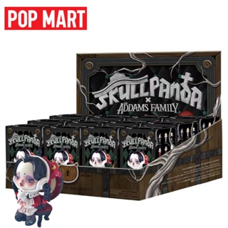 Popmart SKULLPANDA x THE ADDAMS FAMILY Series ชุดกล่องสุ่ม ของเล่นฟิกเกอร์ ของขวัญลับสมอง