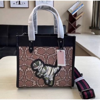 Coach 6971 Rexy Tote Bag