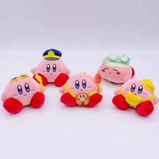 พวงกุญแจ จี้ตุ๊กตาอนิเมะ Kirby น่ารัก สีชมพู อุปกรณ์เสริม สําหรับห้อยกระเป๋า