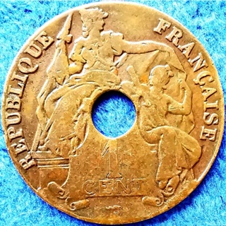 เหรียญ​อินโดจีน(ฝรั่งเศส)​ French Indochina,1 Cent,ใช้แล้ว​,#2439T