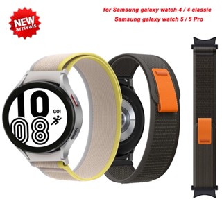 สายนาฬิกาข้อมือ พร้อมสายนาฬิกาข้อมือ แบบเปลี่ยน สําหรับ Samsung galaxy Watch 4 5 6 Watch5 Pro Watch6 watch4 classic 42 มม. 46 มม. 40 มม. 44 มม. 43 มม. 47 มม.