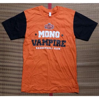 เสื้อเชียร์ทีมบาสเกตบอล Mono Vampire