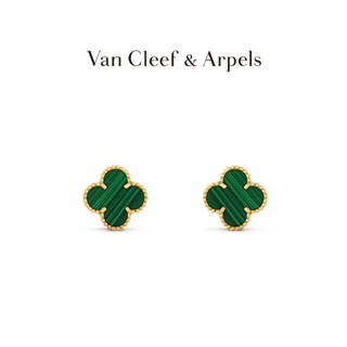Van Cleef &amp; Arpels/VCA Alhambra ต่างหู สี่ใบ นําโชค สีเหลือง K ทอง มาลาไคท์