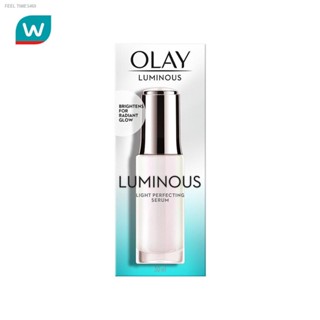 🔥ส่งไวจากไทย🔥Olay โอเลย์ ลูมินัส ไลท์ เพอร์เฟคติ้ง เซรั่ม 30 มล.