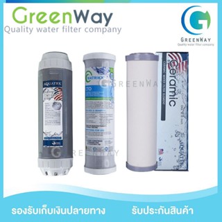 ไส้กรองน้ำ 3 ขั้นตอน Aquatek Ceramic อ้วน