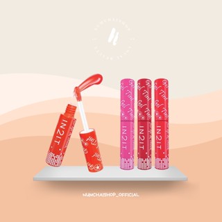 IN2IT Gel tint for lip and cheek | อินทูอิท เจลทินท์ ให้สีติดทนนานถึง 8 ชั่วโมง