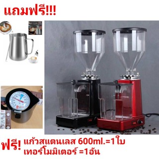 ZBOSSเครื่องบดเมล็ดกาแฟ✨อัตโนมัติGrinding coffee beansรุ่นZB-600A   -สินค้าพร้อมส่ง-