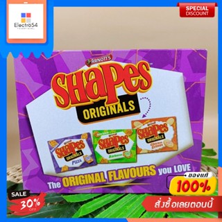 Shapes Pizza Arnotts 190 GFormes Pizza Arnotts 190 G