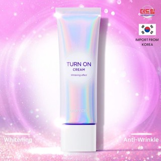 (นำเข้าจากเกาหลี)Dewycel Turn On Cream โทนอัพใช้ได้กับทุกโทนสีผิว