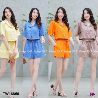 TT16850 Set 2 ชิ้น เสื้อครอปปกเชิ๊ต กระดุมหน้า+กางเกงขาสั้น..Set 2 pieces. Cropped shirt. Front buttons + shorts..