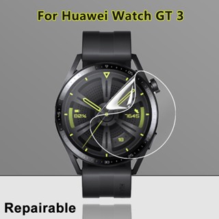 ฟิล์มไฮโดรเจล TPU นิ่ม แบบใส ป้องกันหน้าจอ สําหรับ Huawei Watch GT3 Pro 46 มม. 43 มม. GT 3 Porsche