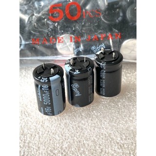 (แพ็ค2ตัว) C 5000UF 16V 105C Audio nichicon JAPAN 16x25mm ออดิโอเกรด สีดำขาตัดจากโรงงาน C5000UF16V C 5000UF16V C5000UF