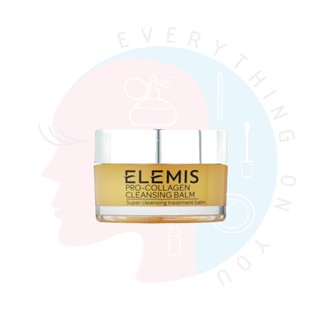 [พร้อมส่ง] *ขนาดทดลอง* Elemis Pro-Collagen Cleansing Balm 20g