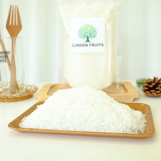 Dried Coconut flakes มะพร้าวเส้นเกล็ดใหญ่อบแห้ง วัตถุดิบเบเกอรี่ เกรด A ผลิตใหม่ กลิ่นหอม ผลไม้อบแห้ง เกรด A