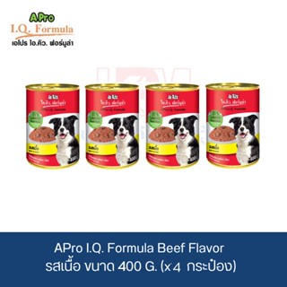 APro I.Q. Formula Beef Flavor อาหารเปียกสุนัข รสเนื้อ ขนาด 400g.(x4 กระป๋อง)