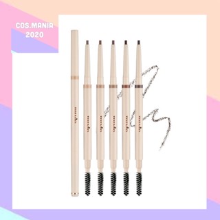 พร้อมส่ง Mude Refind Me Pencil Brow 0.03g