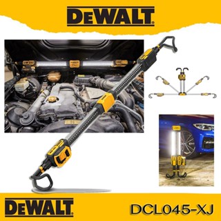 DEWALT รุ่น DCL045-XJ ไฟ LED แขวนใต้กระโปรงรถ ส่องพื้นที่ ไร้สาย 12V/18V Max (ตัวเปล่า)