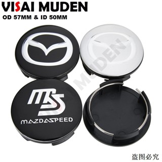 1ชุด/4ชิ้น OD 57มม/ID 50MMฝาครอบดุมล้อMAZDASPEED MSโลโก้ฝาครอบดุมล้อรถเก๋งสําหรับมาสด้า