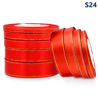 ริบบิ้นผ้าขอบทอง สีแดง ขนาด 0.7, 1, 1.2 , 2, 2.5 cm. ยาว 25 …