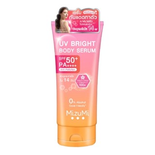 Mizumi UV Bright Body Serum SPF50+ PA++++ 180 ml