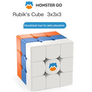 ❤️COD❤️ GAN CUBE ลูกบาศก์แม่เหล็ก Monster Go 3x3 EDU MG 356 ของเล่นเสริมการเรียนรู้ สําหรับเด็ก ของเล่นคลายเครียด