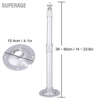 BSuperage ชั้นวางโปรเจคเตอร์ติดผนัง ปรับได้ 100-200 ซม.