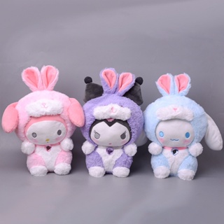 ตุ๊กตายัดนุ่น Kawaii Sanrio Kuromi Hello Kitty น่ารัก ขนาด 22 ซม. ของเล่นสําหรับเด็ก