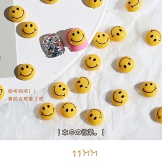 SKU-00788 หน้ายิ้มวงกลม สีเหลือง ขนาด 11mm (5 อัน)