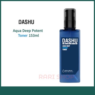 [DASHU] โทนเนอร์ Aqua Deep Potent Toner สําหรับผู้ชาย 153 มล.